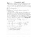 SOS LYMENA 8EMATA 